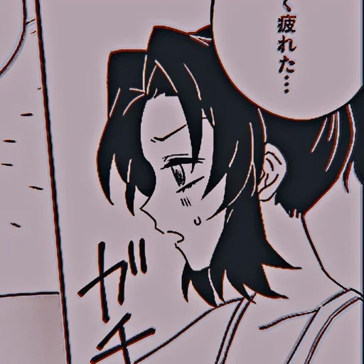 Стикер Doma @pinterest_to_stickerbot - 10