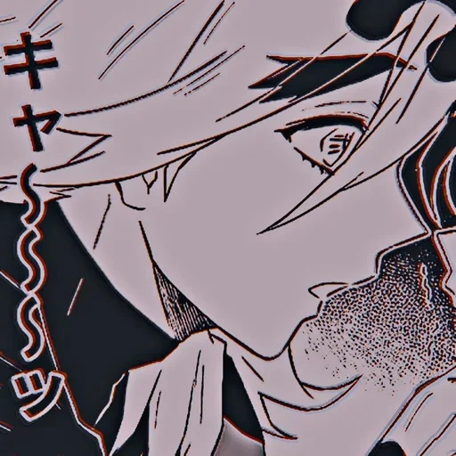 Стикер Doma @pinterest_to_stickerbot - 9