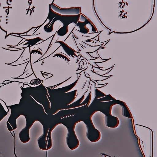 Стикер Doma @pinterest_to_stickerbot - 7