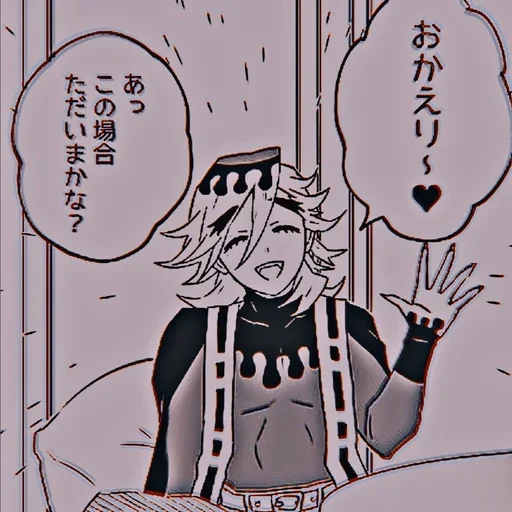 Doma @pinterest_to_stickerbot - 