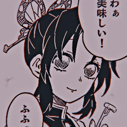 Стикер Doma @pinterest_to_stickerbot - 4