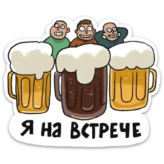Стикер Домашний (@yandex) - 7