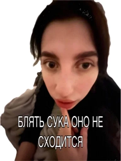 domestic abuse :: @fStikBot - 