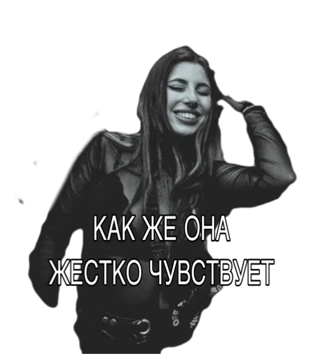 Стикер domestic abuse :: @fStikBot - 7