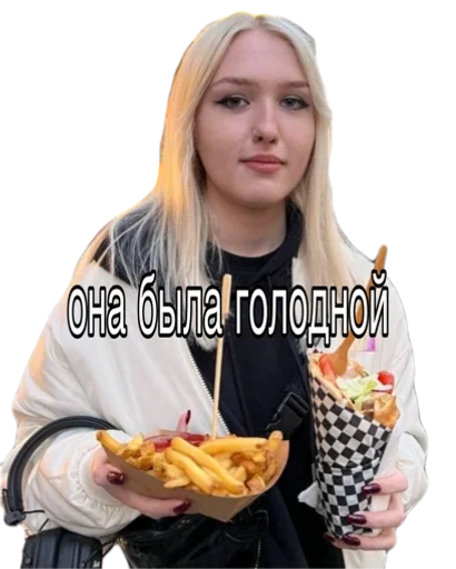 Стикер domestic abuse :: @fStikBot - 3