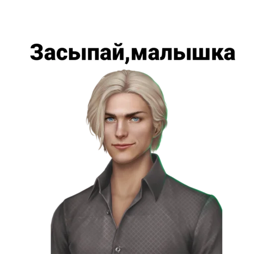 человеческое лицо скриншот женщина