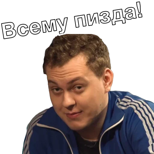 human face person clothing