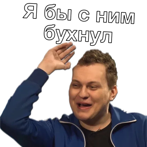 human face person clothing