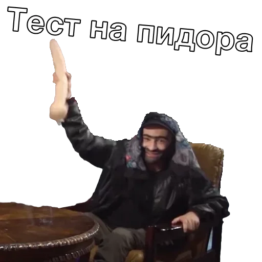 human face clothing person