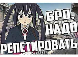 Sticker паштет собачий каждый день - 4