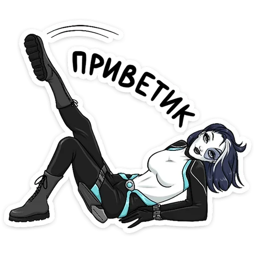 Домино (@TgSticker) - 