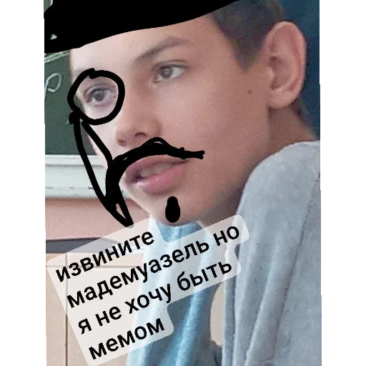 Sticker domofon84 - 1