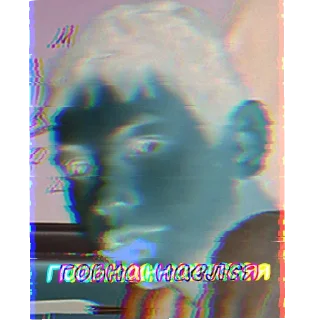 Sticker домофон - 5