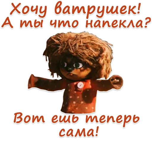 СМС плакат скриншот