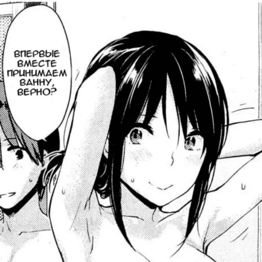 Стикер Домработница - 8