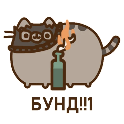 Sticker МП Мой Дом.ru - 6