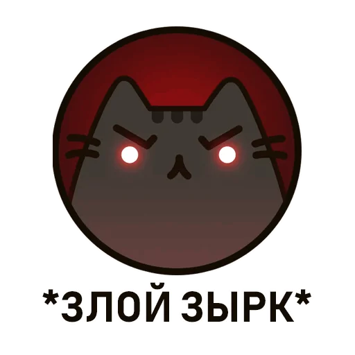 Sticker МП Мой Дом.ru - 1