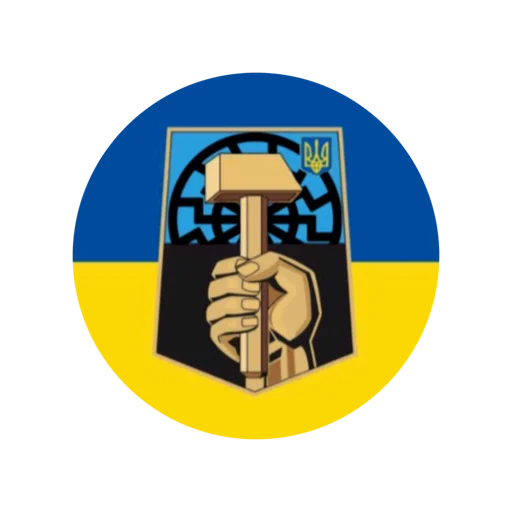 символ графика скриншот