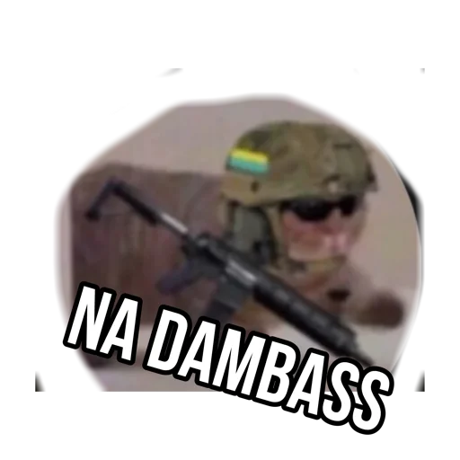 оружие винтовка огнестрельное оружие