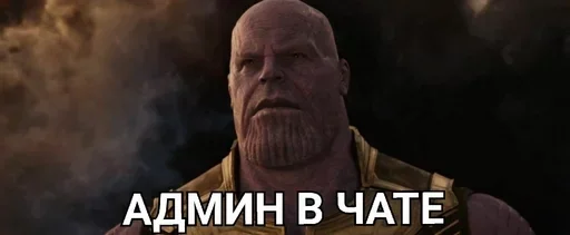 скриншот человеческое лицо мужчина