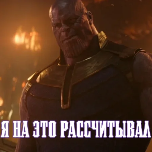 screenshot action film pc game