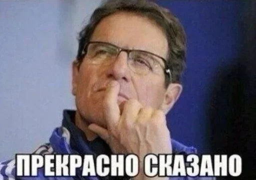 text human face person