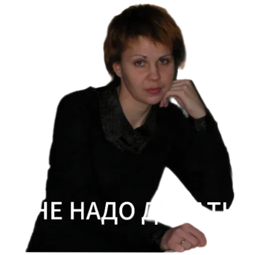 Sticker donotthink - 1