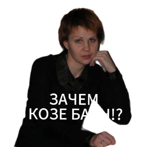 Sticker donotthink - 1