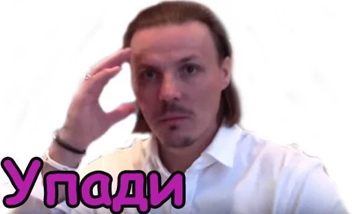 Sticker ssimonov - 8