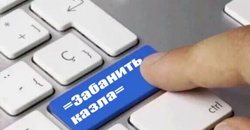 Sticker ssimonov - 5