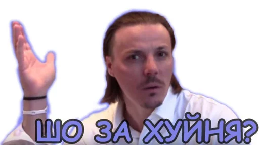 Sticker ssimonov - 2