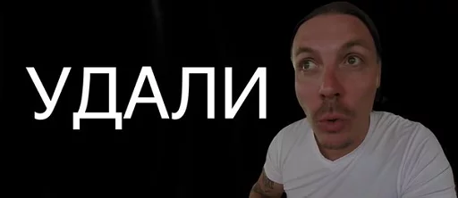 Sticker ssimonov - 0