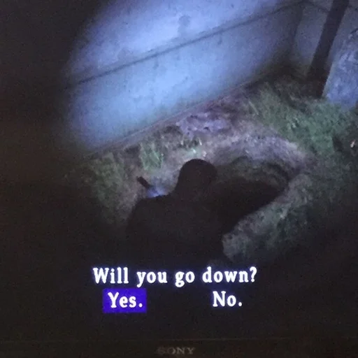 скриншот пещера СМС