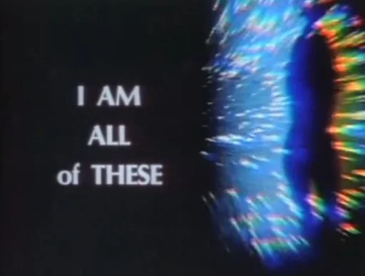 СМС фейерверк скриншот