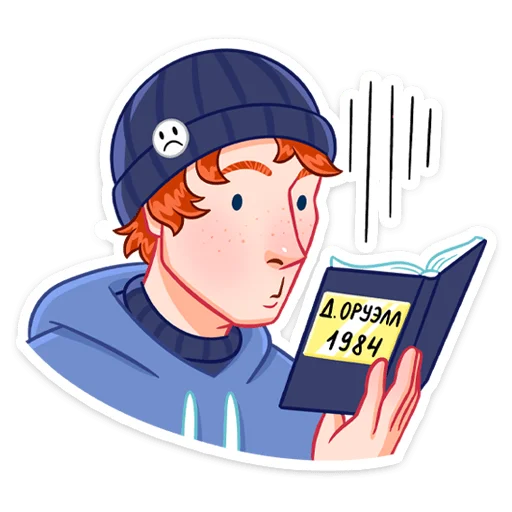 Sticker doomerdan - 1