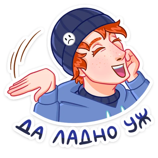 Sticker doomerdan - 1