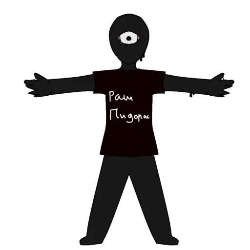 Стикер раш (дорс) - 9