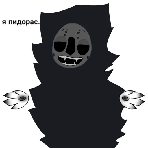 Стикер раш (дорс) - 1