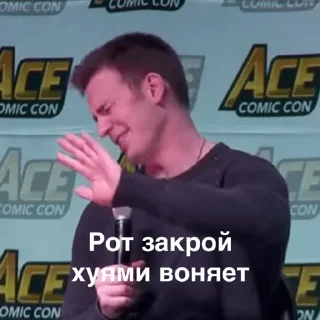 Sticker Chris iconic - 1