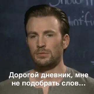 Sticker Chris iconic - 5