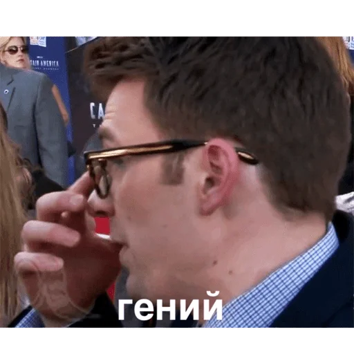 Стикер dopaminoholichris - 1