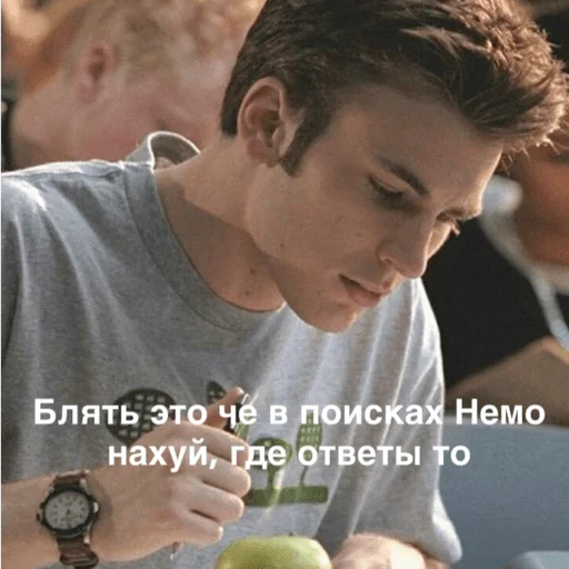 Sticker dopaminoholichris - 1