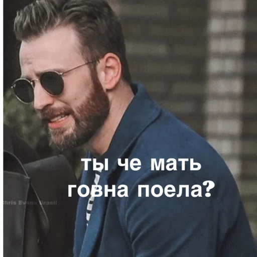 Стикер dopaminoholichris - 1