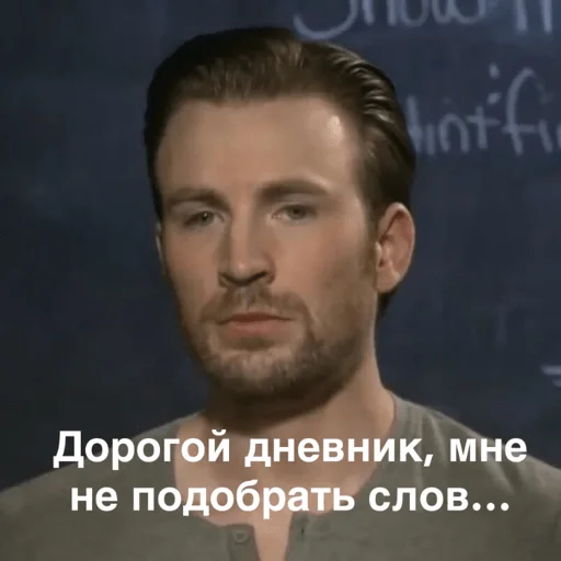 Sticker dopaminoholichris - 1