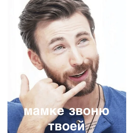 Стикер dopaminoholichris - 1