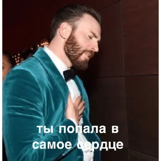 Sticker Chris iconic - 0