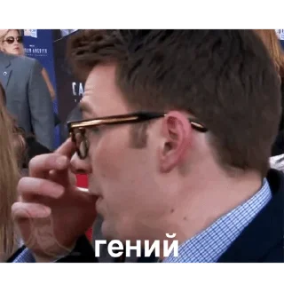 Sticker Chris iconic - 9