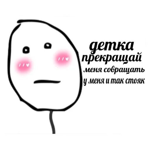 drawing clipart child art