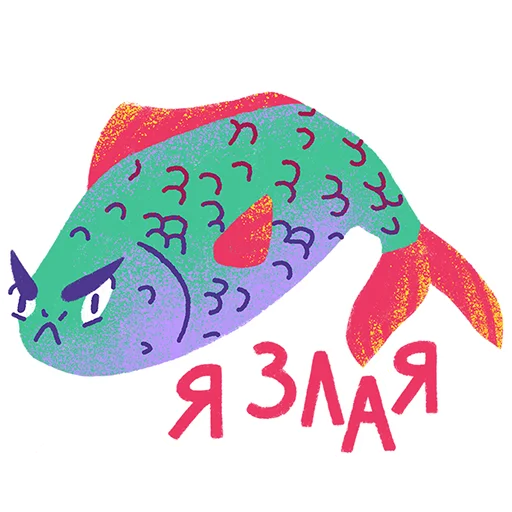 Стикер dopelada - 4