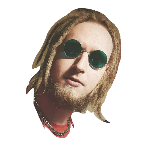 Стикер dope studio - 2